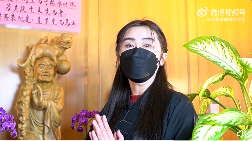 王祖賢為疫情祈福。(圖/翻攝自王祖賢微博粉絲會)