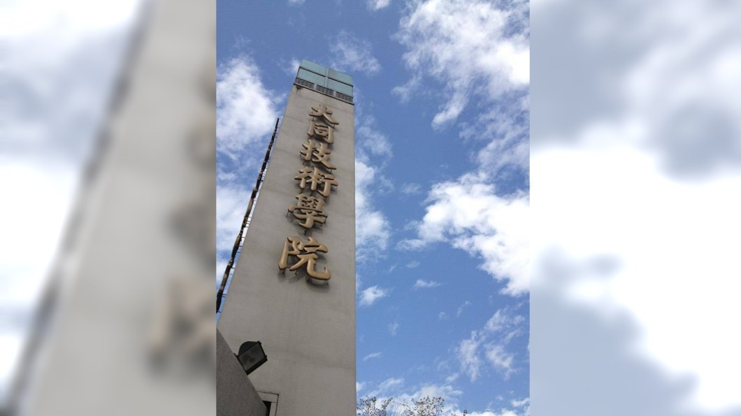 七月底「4大學」將退場!影響900生 創立61年私校都撐不住