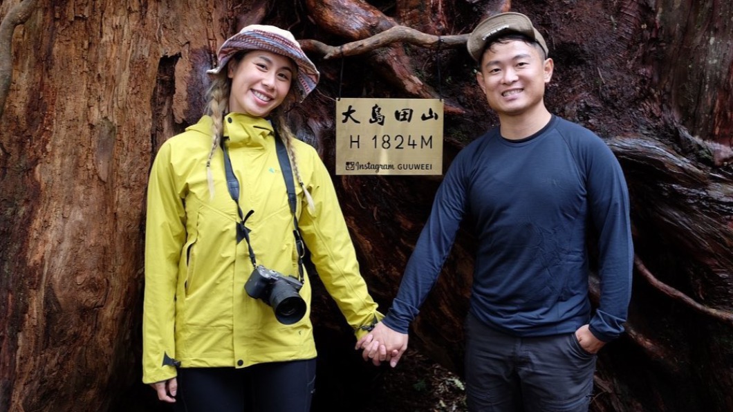 登山系YouTuber「凱西與蓋瑞Cathy and Gary」。(圖/翻攝自凱西與蓋瑞Cathy and Gary臉書)