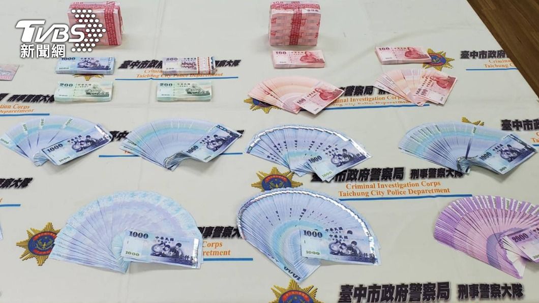 果粉別上當!女以低於市價賣手機 收匯款不出貨詐千萬
