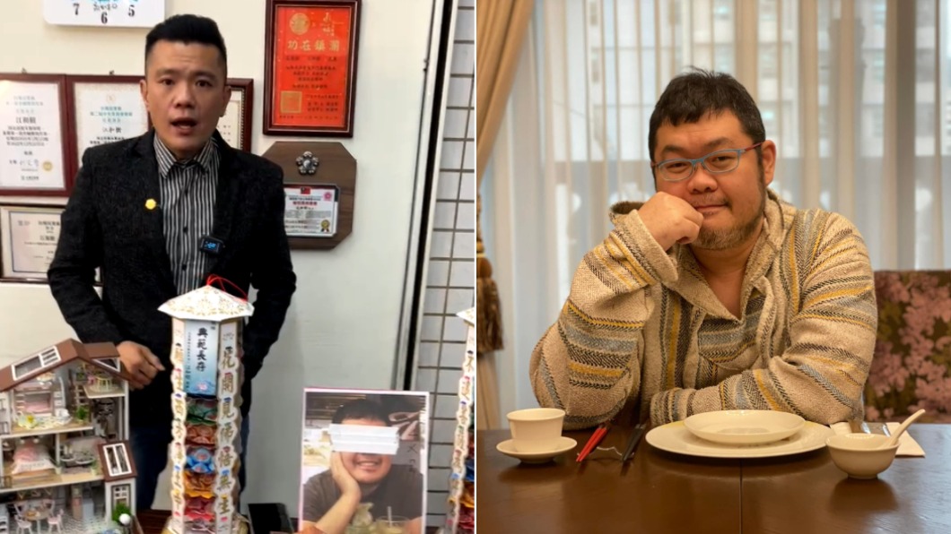 擺靈堂嗆聲!江和樹致歉 四叉貓泣訴民眾黨:欺負弱女子