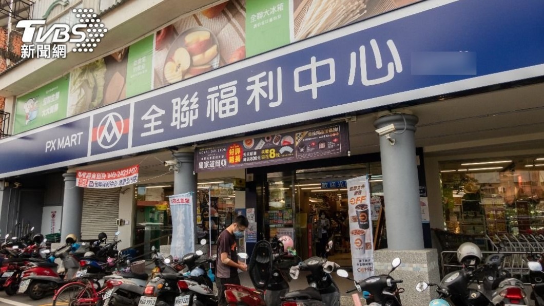 全聯開賣快篩試劑。(示意圖/shutterstock達志影像)