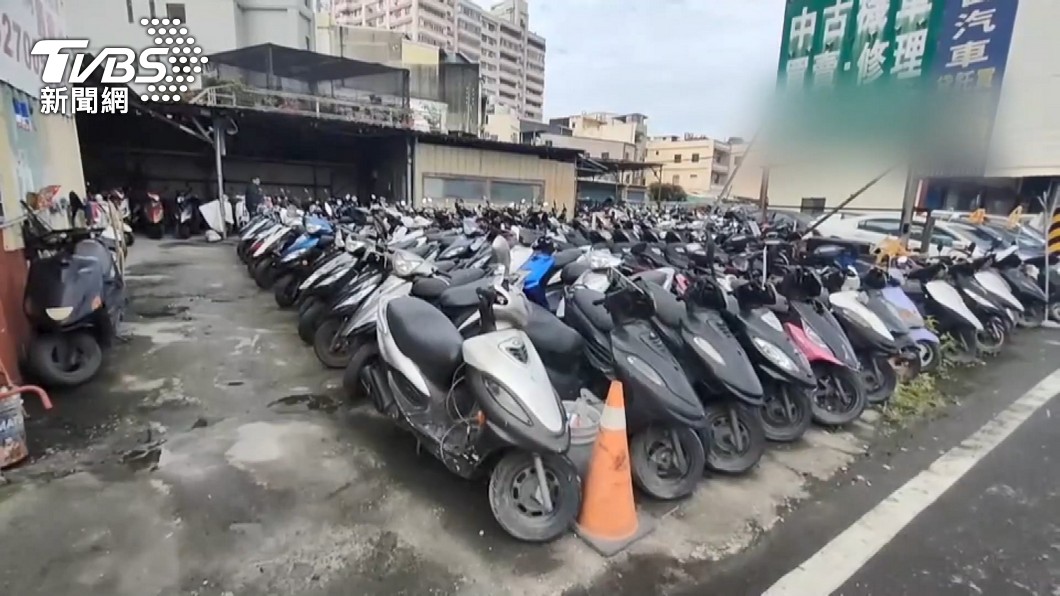 圖／TVBS