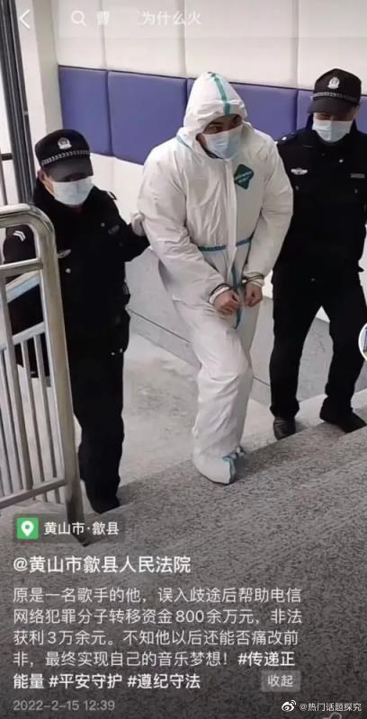 陸網瘋傳影片中被逮捕的男子是張衛健。(圖/翻攝自微博)