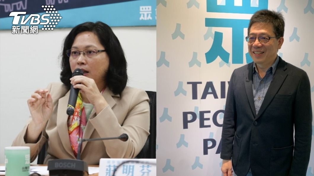民眾黨桃園市長初選投票採問卷 設倒扣不給分機制