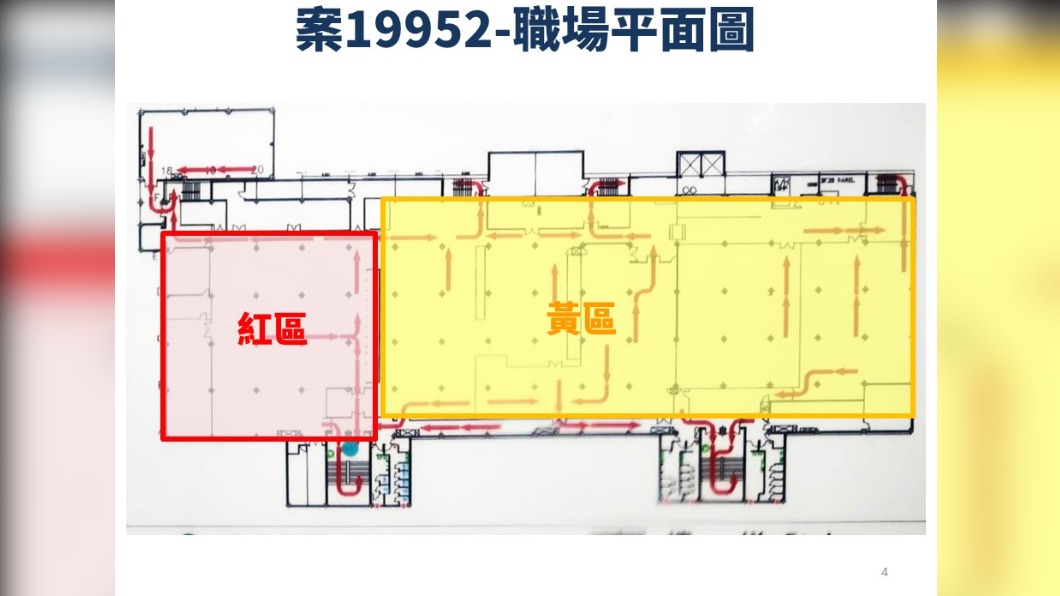 案19952職場平面圖。(圖/高雄市政府)