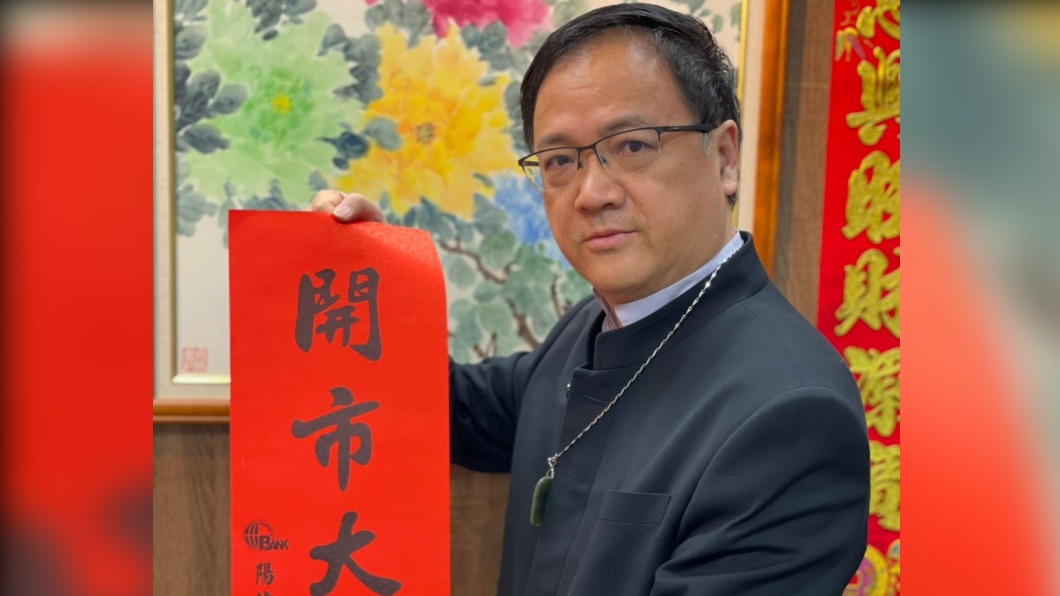 命理老師江柏樂。(圖/翻攝自江柏樂臉書)