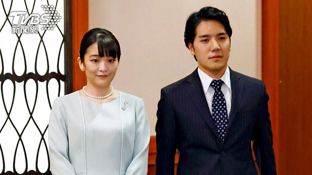 日本真子公主美國生活現危機　祖母恐動用63年存款接濟