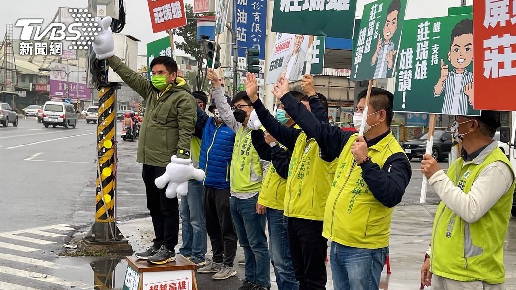綠屏東縣長初選起跑　莊瑞雄、周春米、鍾佳濱各自打拚