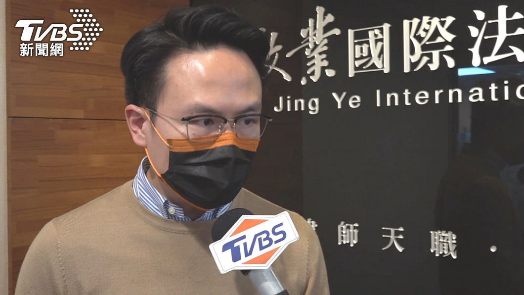 圖／TVBS