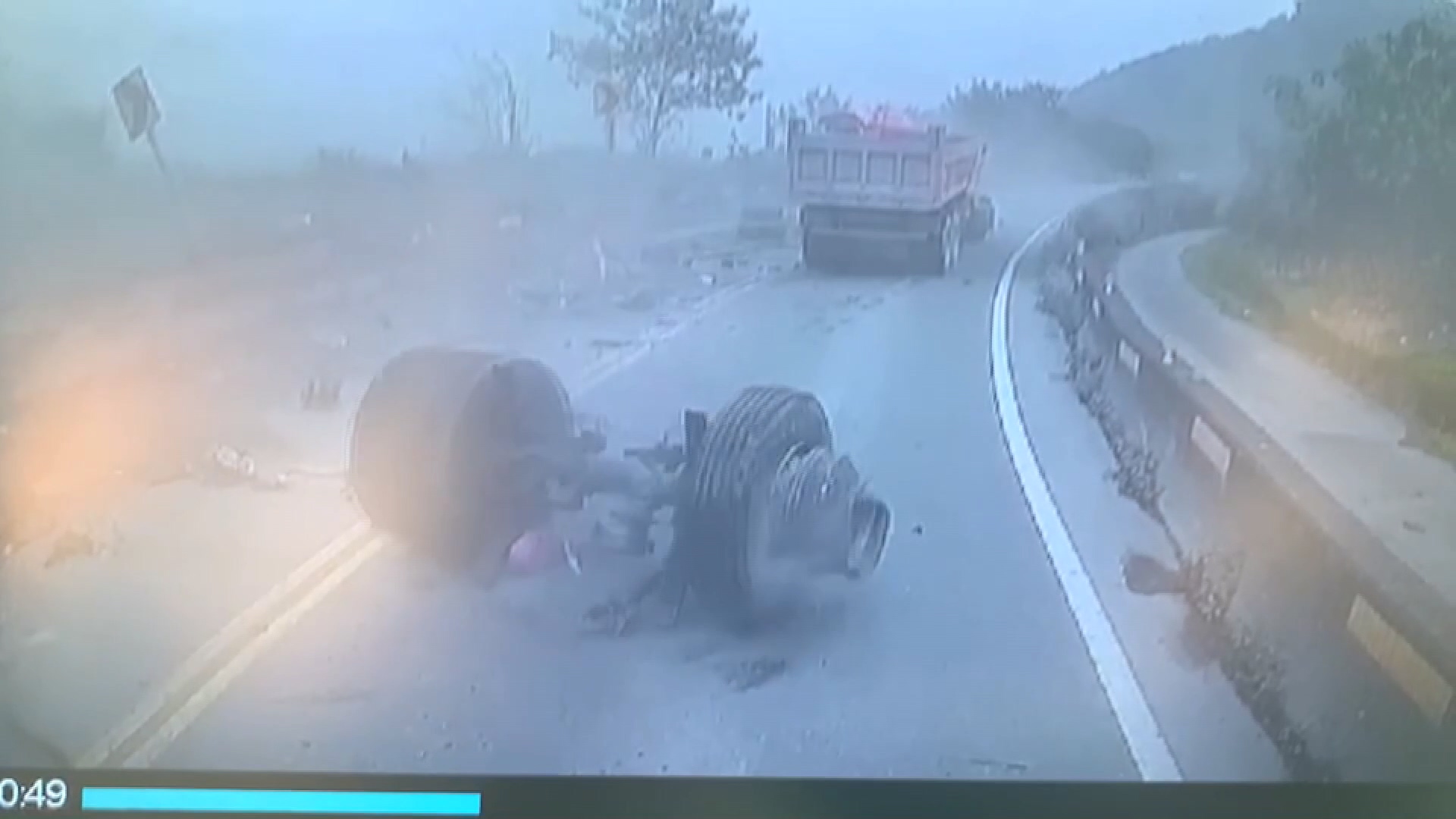 圖／翻攝記者爆料網