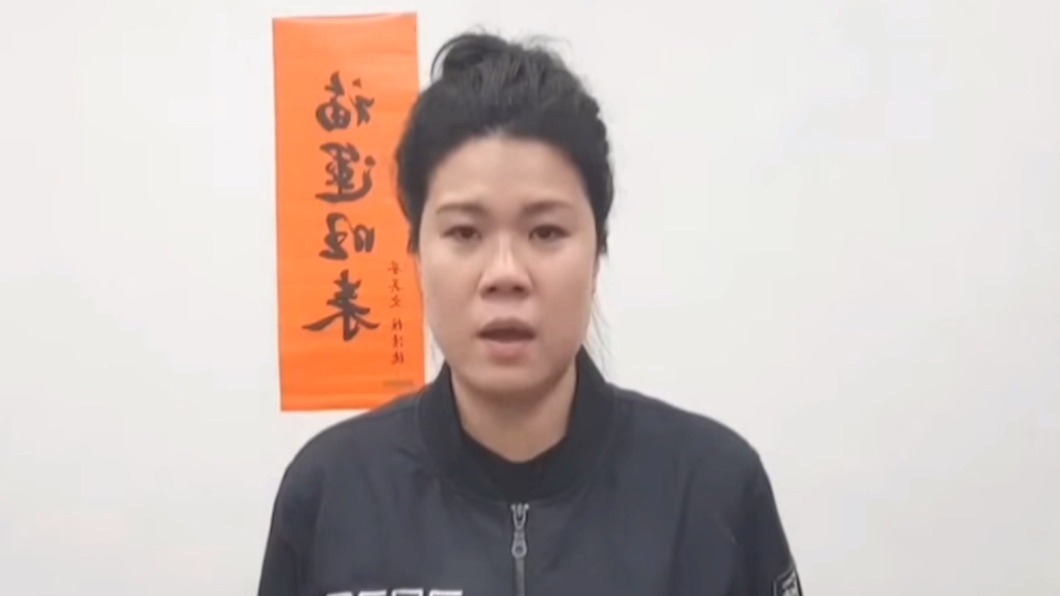 圖/翻攝自黃琳臉書