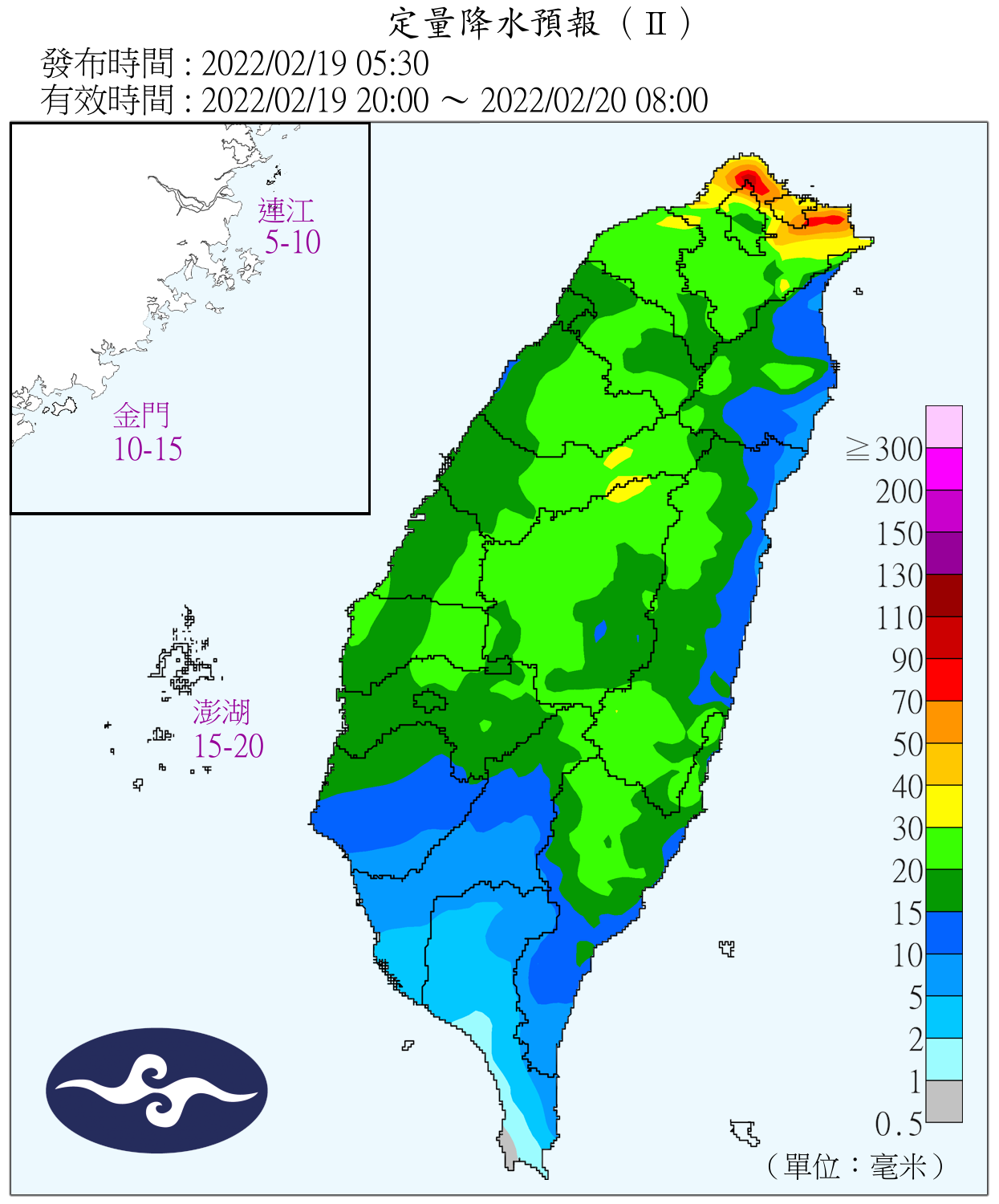 全台降雨。（圖／翻攝自氣象局官網）
