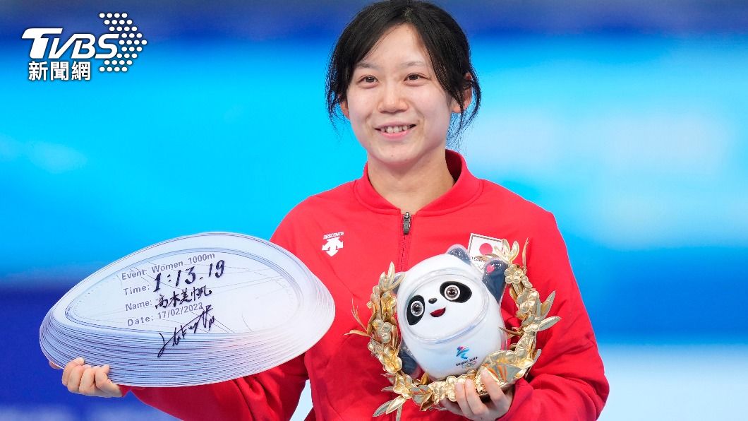 高木美帆在冬奧競速滑冰女子1000公尺項目中摘金。(圖/達志影像美聯社)