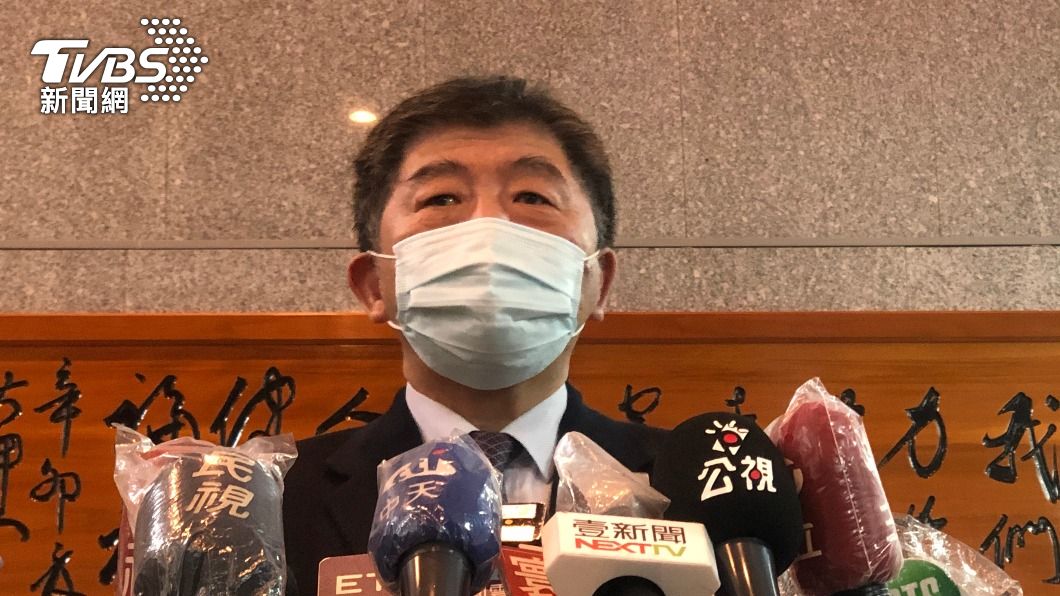 陳時中財產申報存款增115萬 1年內還房貸353萬元