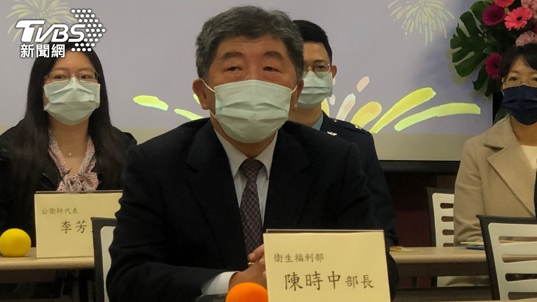 宗教團體群聚續燒　陳時中：不影響3月商務客開放計劃