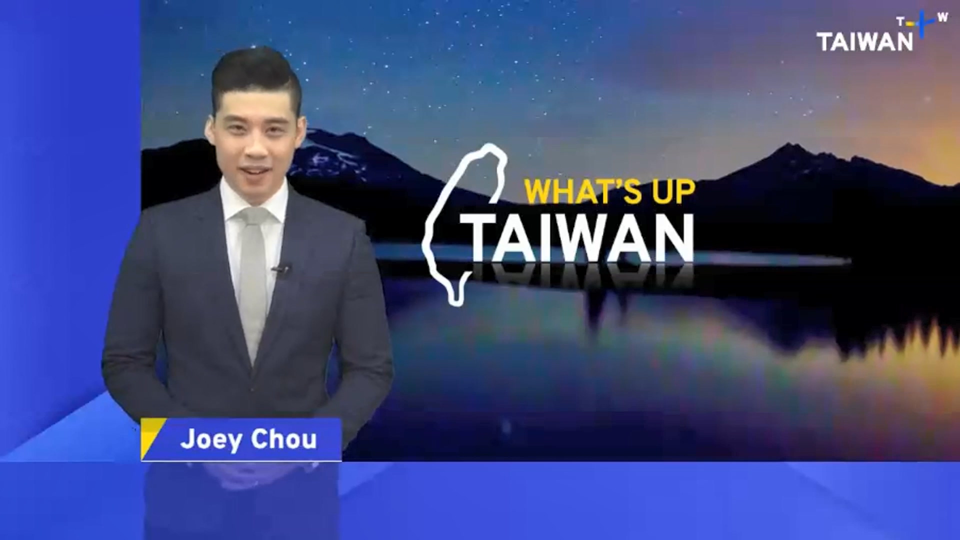 圖／翻攝Taiwan+網站