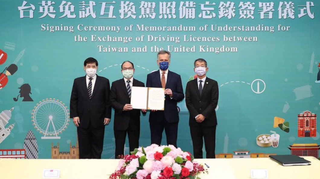 近年外交部持續提升台灣國際駕照的實用度,新增不少可以使用的國家。(圖片來源/ 外交部)