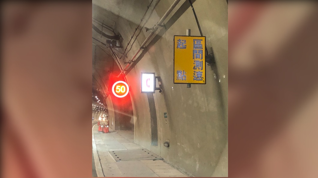 花蓮蘇花改隧道區間測速 2月26日正式啟用