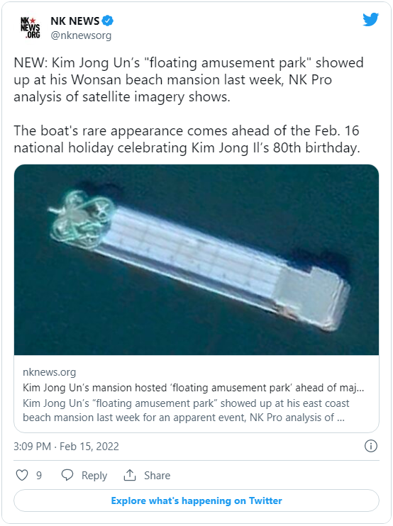 金正恩的天空藍螺旋滑水道遊艇曝光。(圖/翻攝自@nknewsorg推特)