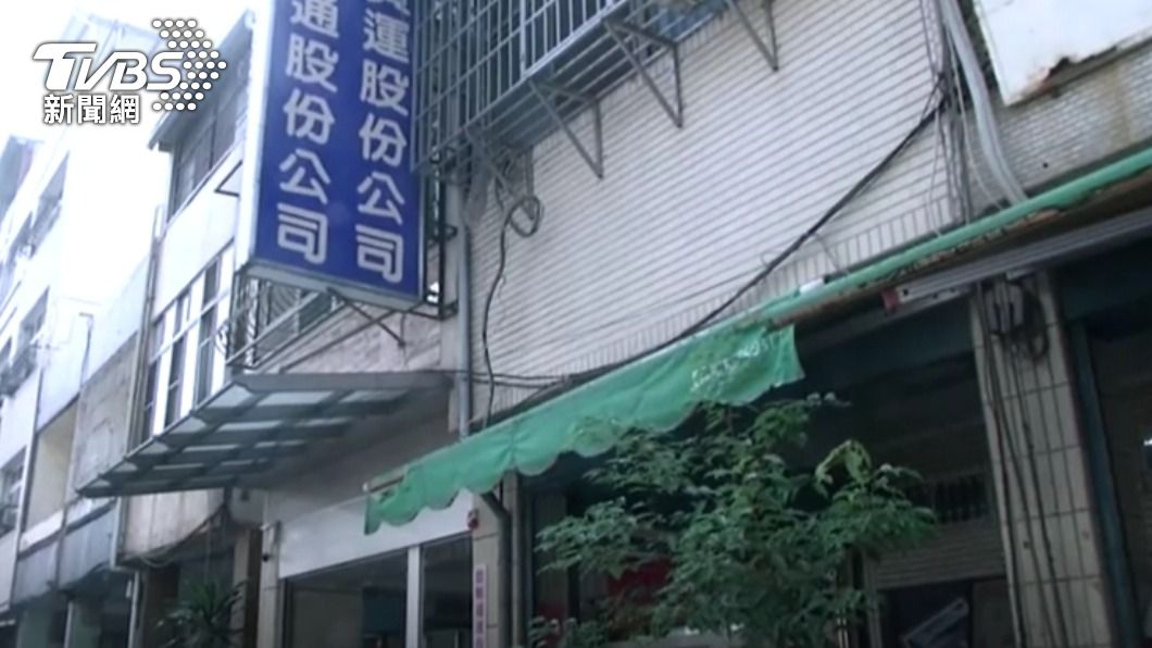 截肢女苗栗工廠位於高雄總公司。(圖/TVBS)