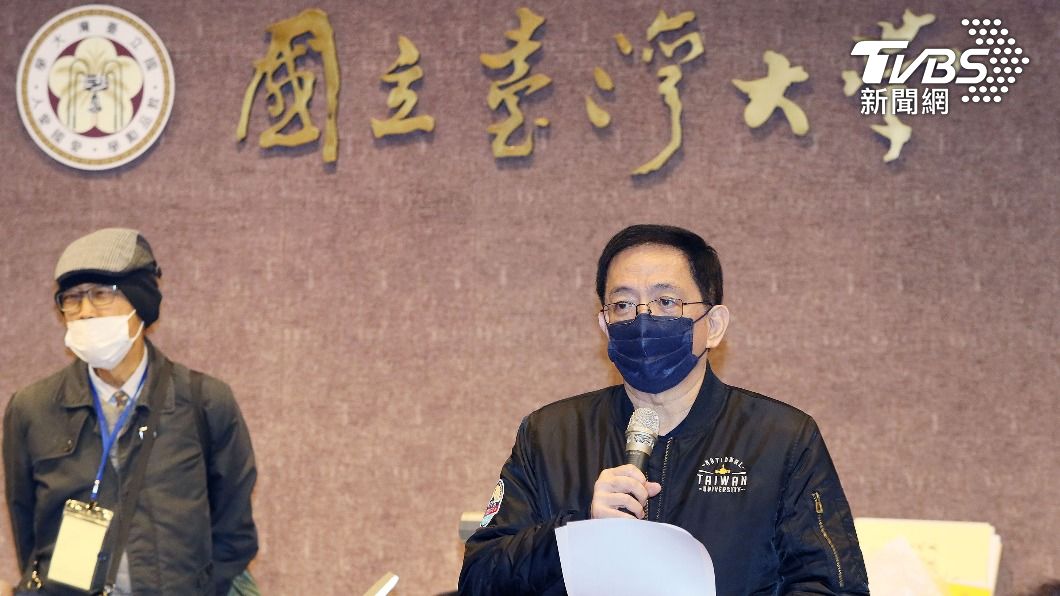 台大校長遴委會名單出爐　蔡明介、吳明賢等21人獲選