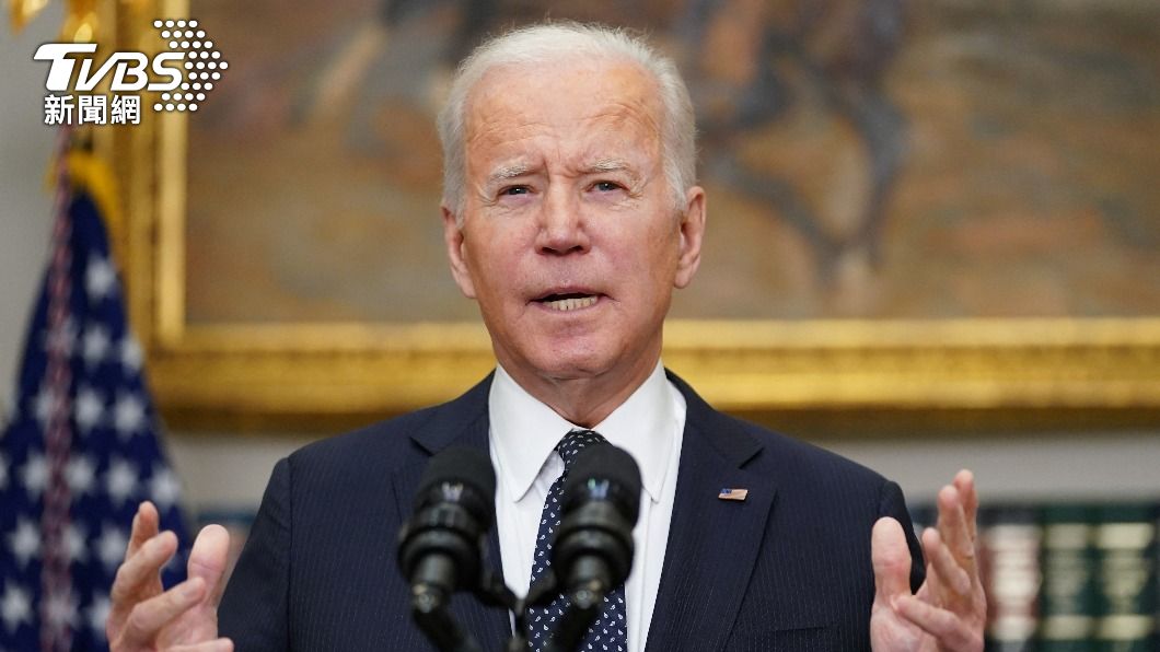 美國總統拜登(Joe Biden)。(圖/達志影像路透社)