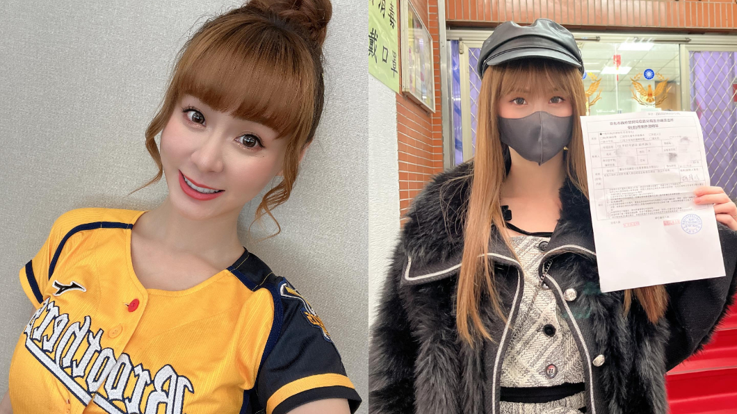 啦啦隊女神短今「私處遭拍」 影片瘋傳報案:對人性失望