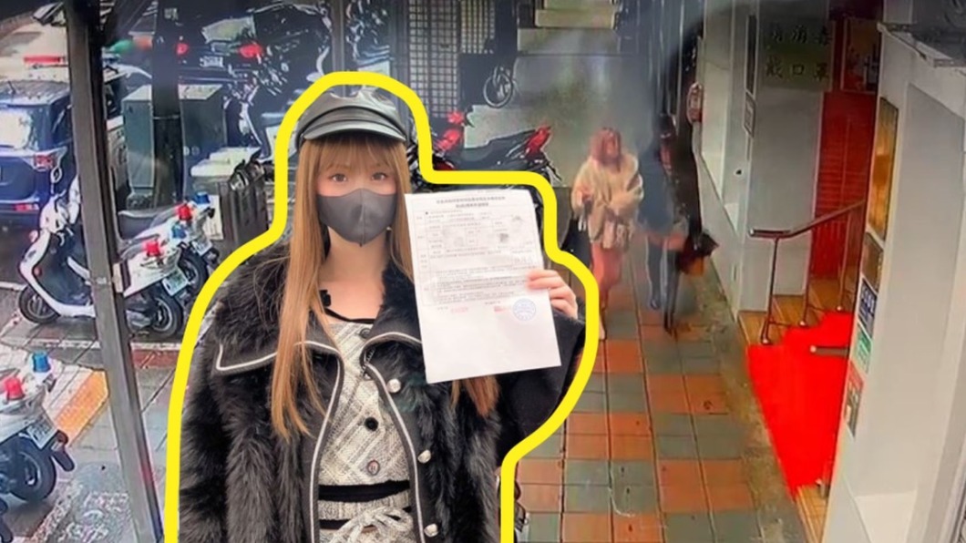 不忍了!啦啦隊女神短今遭偷拍 提告惡狼妨害秘密畫面曝
