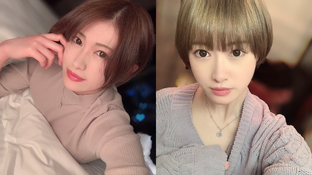 結城瑠美奈2021年因持有毒品被逮。(圖/翻攝自結城瑠美奈Twitter)