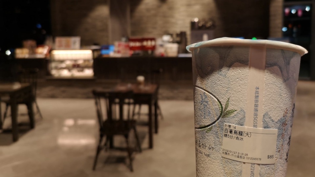 竹北遠百手搖「一杯385元」和總店價差大 業者回應了
