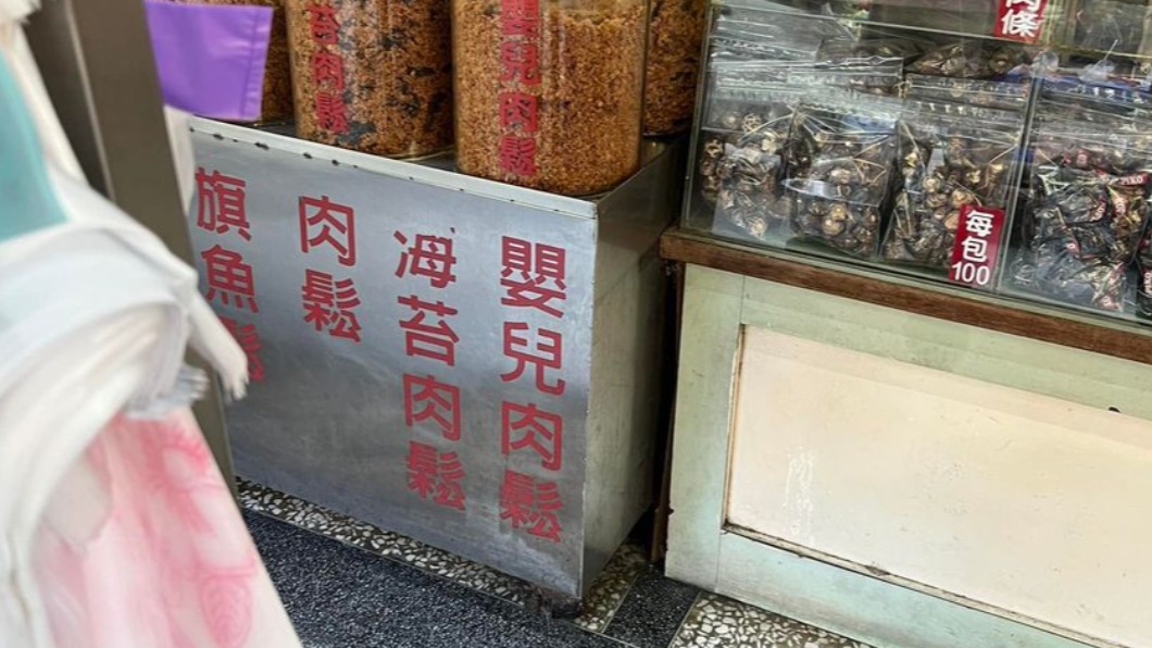 少子化原因?食品行驚見「嬰兒肉鬆」老饕吮指:入口即化