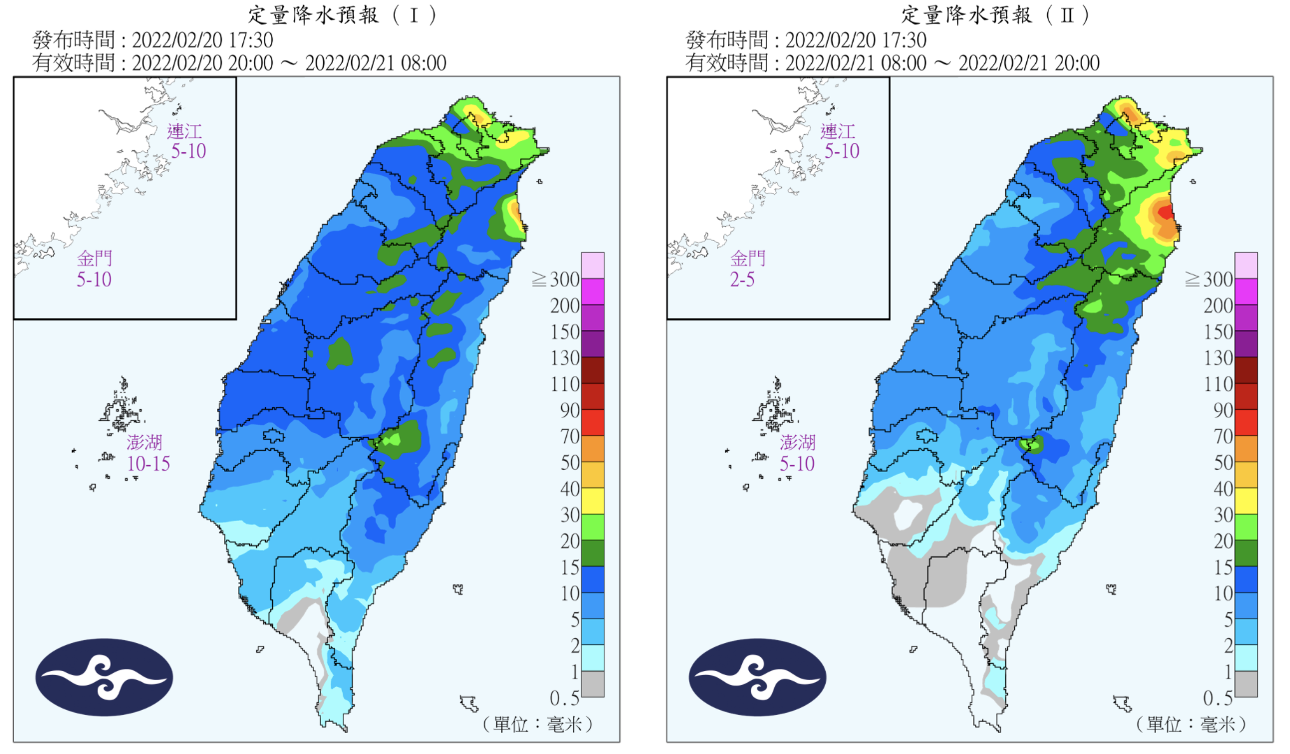 降水預報。(圖/中央氣象局)