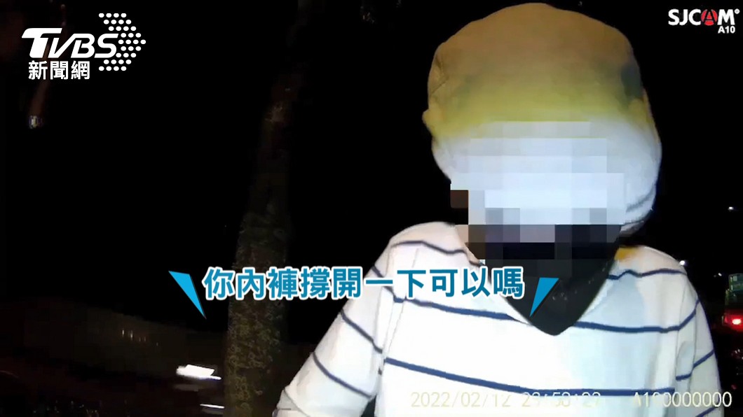 圖/TVBS