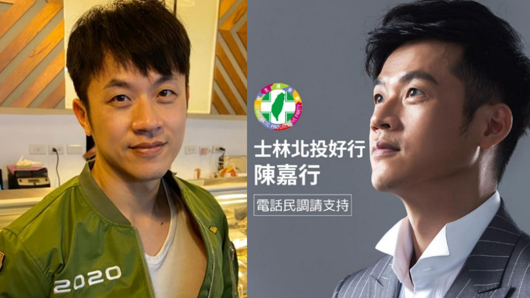 昔喊有人出錢勸退!陳嘉行到案大翻供 挨轟:為選舉造謠