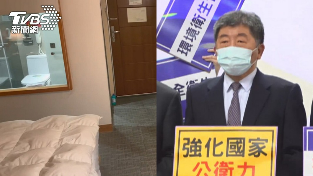 檢疫所翻私人物!陳時中稱「查過毒品」眾怒 網一招秒解