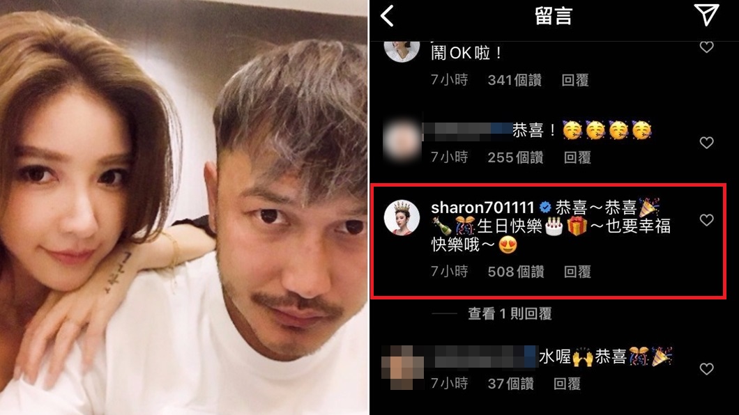 KID求婚成功,前女友許維恩大方送祝福。(圖/翻攝自許維恩臉書、KIDIG)