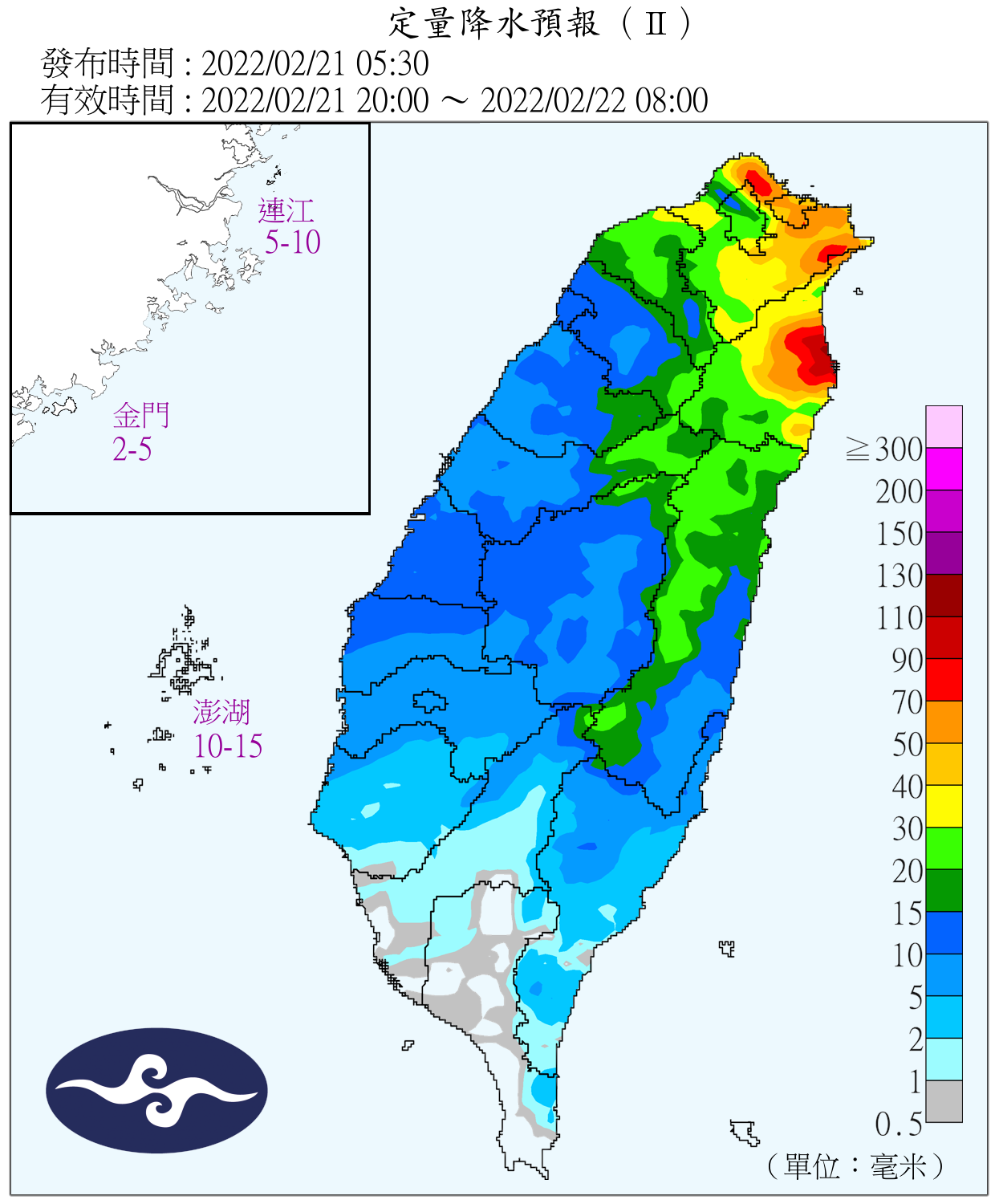 全台都有下雨機率。（圖／翻攝自氣象局官網）