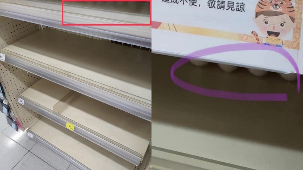 網友發現照片中明顯可見雞蛋的倒影。（圖／翻攝自陳學聖臉書）