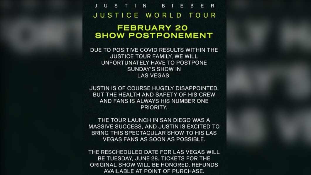 小賈斯汀2月20日的演唱會突宣布延期。（圖／翻攝自justicetour IG）