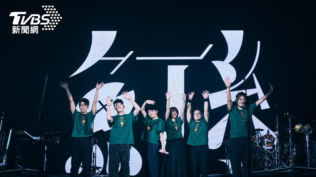 圖/TVBS