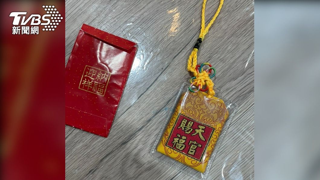 郭男為首的犯罪集團，隨身攜帶刀械、護身符防身，最後仍遭逮。（圖／警方提供）