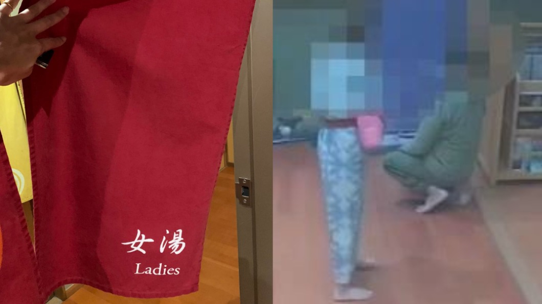 男蹲大眾女湯門口「使用手機」 女裹浴巾離場嚇壞報案控偷拍