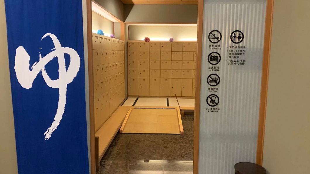 事發在北市北投區一間知名溫泉旅館。（圖／翻攝自爆怨公社臉書）