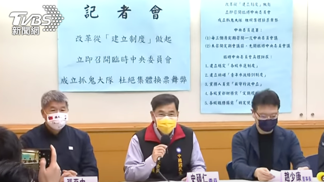 張亞中、趙少康要求黨中央檢討中常委賄選疑雲。（圖／TVBS）