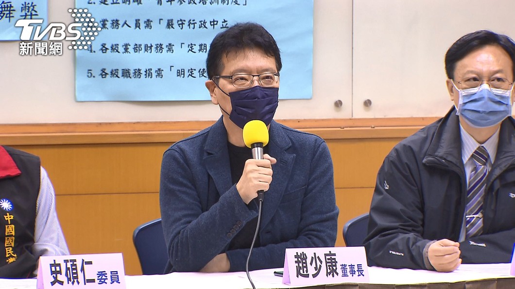 圖／TVBS