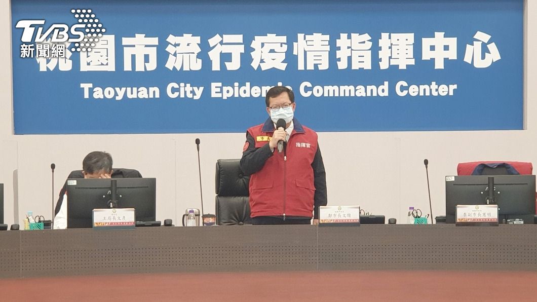 桃園3主要傳播鏈25日監測期滿 市府2月底評估