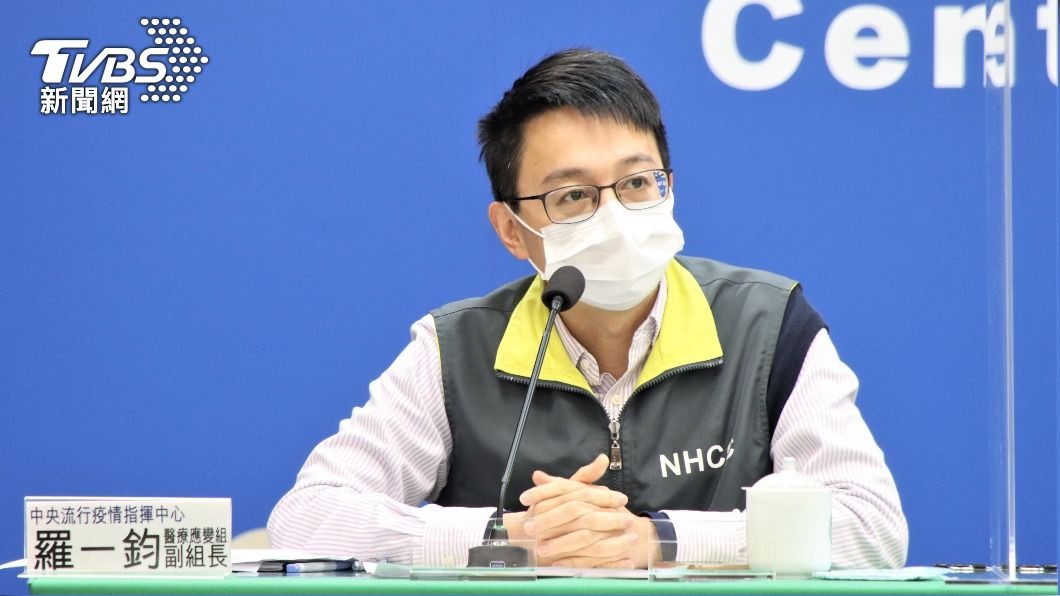 CDC前員工揭羅一鈞「私下為人」:不該淪為洗好感工具