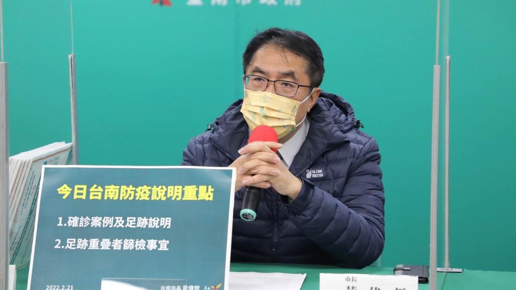 台南一家十口確診再+1 男童曾到校、同班同學全居隔