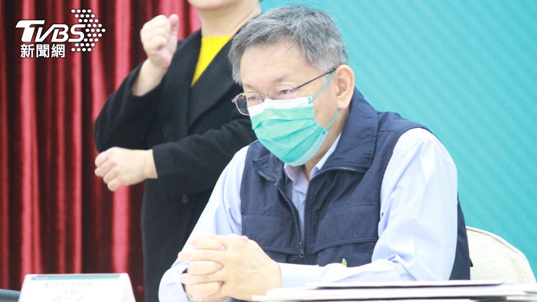 鎢鋼大王被爆是民眾黨金主 柯文哲批別學對岸製造寒蟬效應